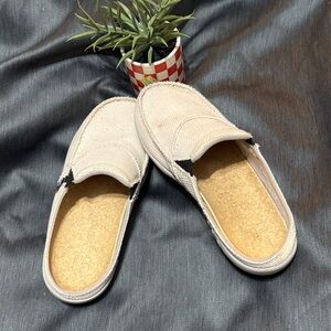 Men's Beige Slip-On Loafers